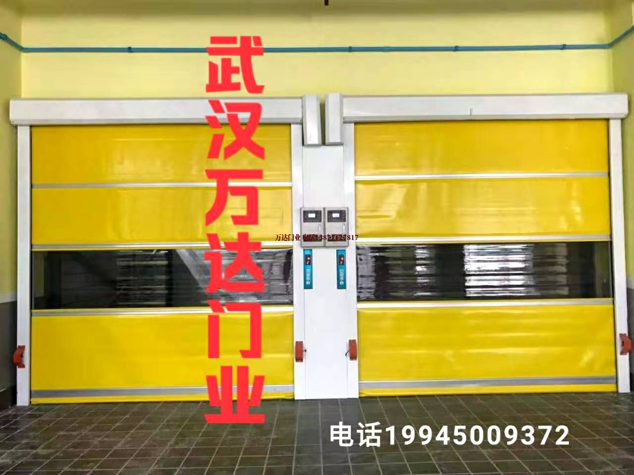 柘城柔性大门